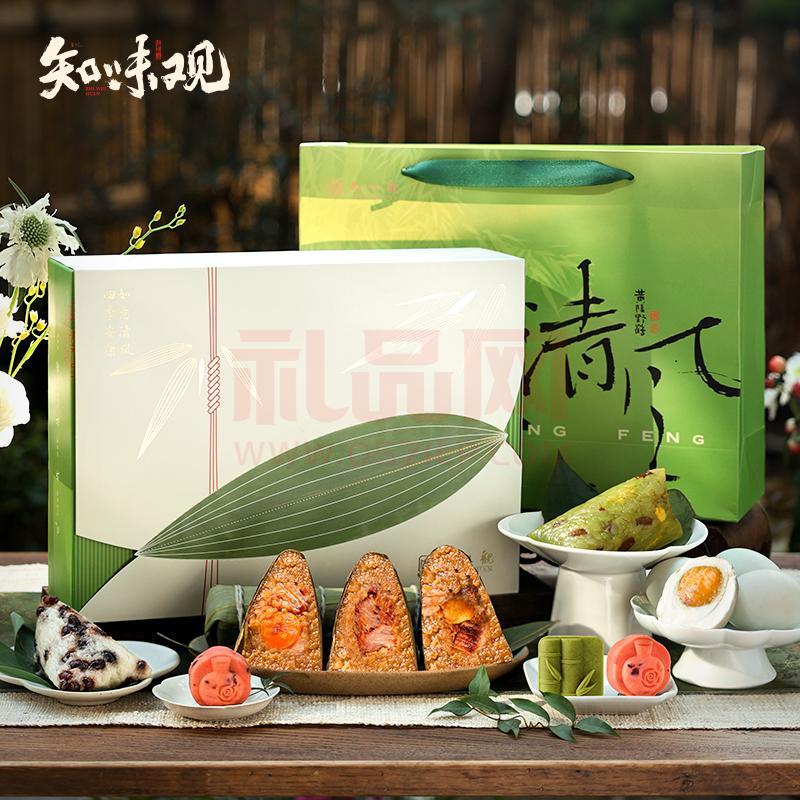 知味观如意清风礼盒
