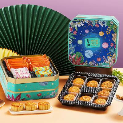 荣诚月饼星辰漫月礼盒