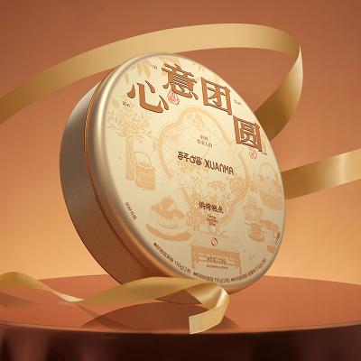 轩妈心意团圆礼盒