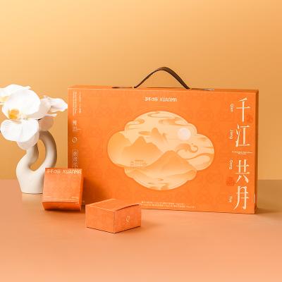 轩妈蛋黄酥千江共月礼盒