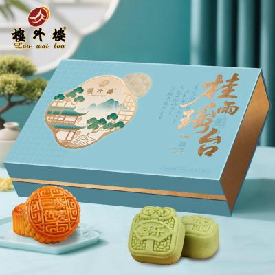 楼外楼桂雨瑶台月饼礼盒