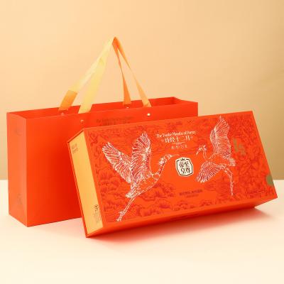 至尊帝皇诗经十二月·桂华之礼礼盒