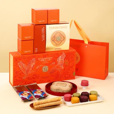 至尊帝皇诗经十二月·桂华之礼礼盒