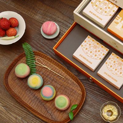 知味观蛋黄酥味悠在双层礼盒