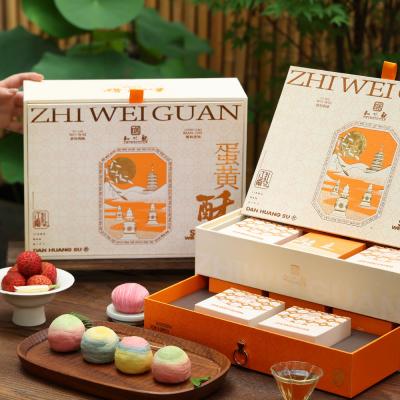 知味观蛋黄酥味悠在双层礼盒