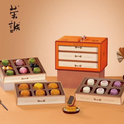 荣诚月饼凡希.铂颂月礼盒