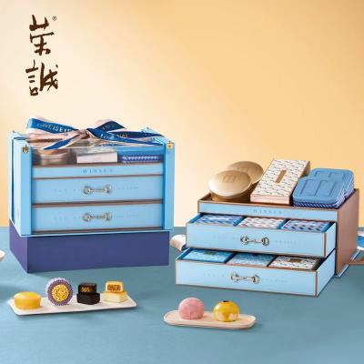 荣诚月饼凡希.晶钻月礼盒