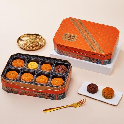 荣诚星辉礼月饼礼盒