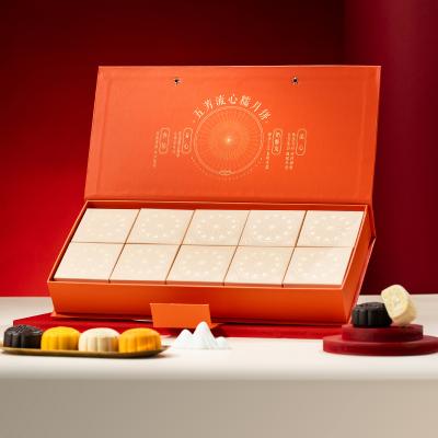 五芳斋[传世臻]生椰糯月饼礼盒