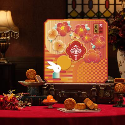 五芳斋五芳华彩月饼礼盒