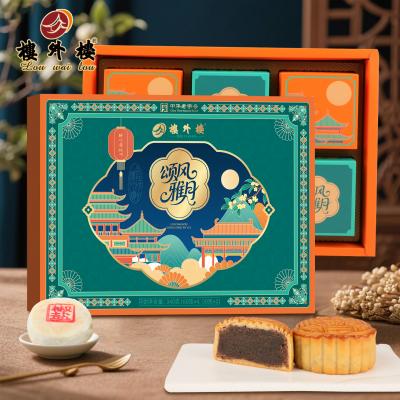 楼外楼颂风雅月月饼礼盒
