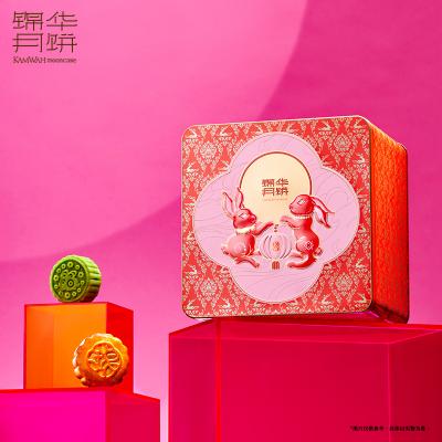 锦华月饼星耀*华宴礼盒