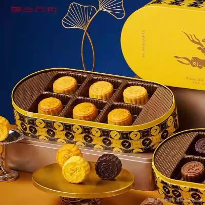 锦华流心盛宴月饼礼盒