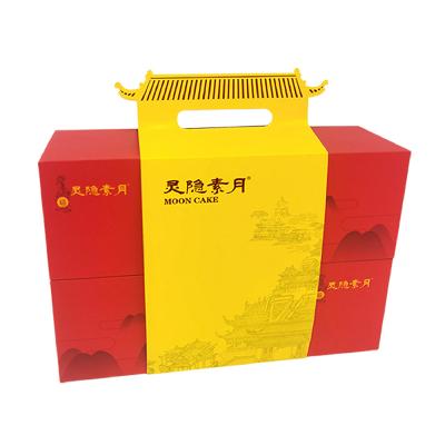 灵隐素月简装版礼盒团购