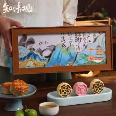知味观知味知礼沙画月饼礼盒