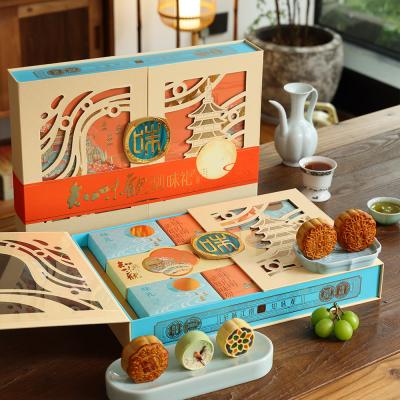 知味观月饼味礼礼盒