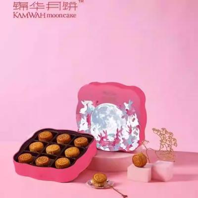 【特价款】锦华月饼玉兔颂月礼盒