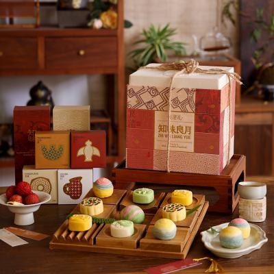 知味观月饼知味良月礼盒