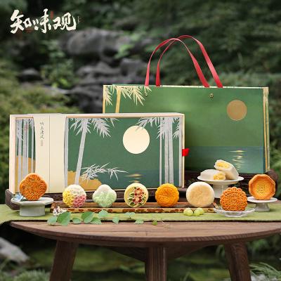 知味观竹上清风月饼礼盒
