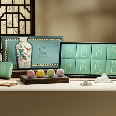 五芳斋五芳栖月无蔗糖轻甜米糕礼盒