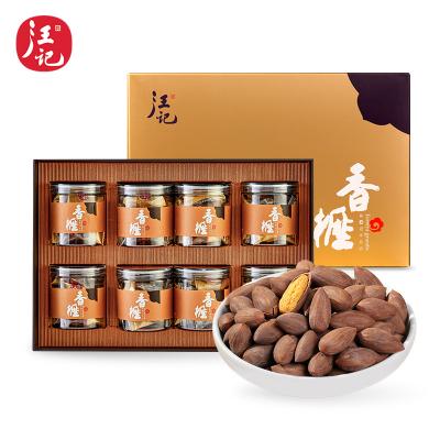 汪记罐装坚果香榧礼盒（8罐640g）