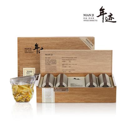 小罐茶年迹系列 班章生态茶（勐海普洱茶（生茶）紧压茶）-2019年