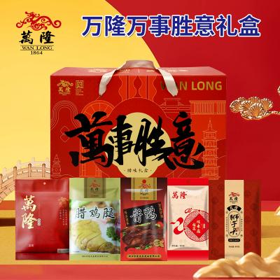 万隆年货萬事胜意礼盒