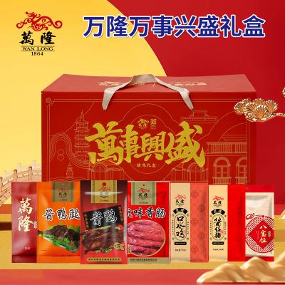 万隆年货萬事兴盛礼盒2116g