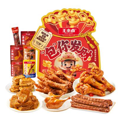 王小卤2026包你发财628g年货礼包