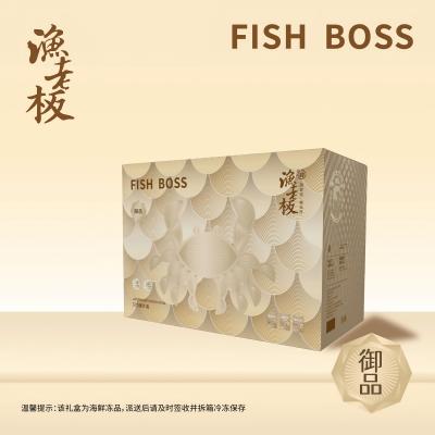 渔老板海鲜大礼包5888型礼券 全国包邮