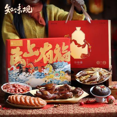 知味观得胜·马上有福年货礼盒