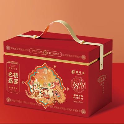 楼外楼名楼嘉宴年货礼盒