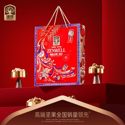 臻味金牌·福至礼盒