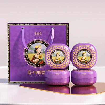 磕西西南瓜子原味高端礼盒832g