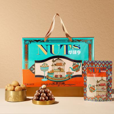 华味亨优果印象坚果零食大礼包