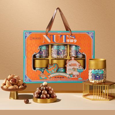 华味亨茗果盛宴坚果礼盒