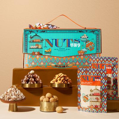 华味亨御品臻礼坚果礼盒