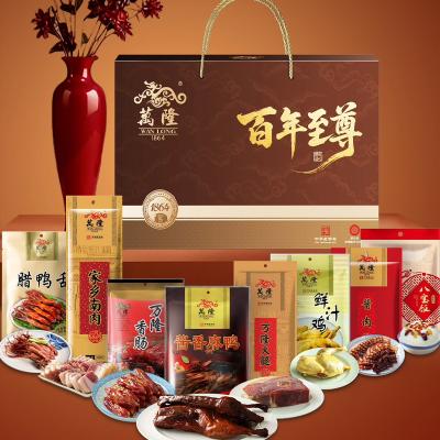 万隆年货百年至尊年货礼盒万隆酱鸭团购