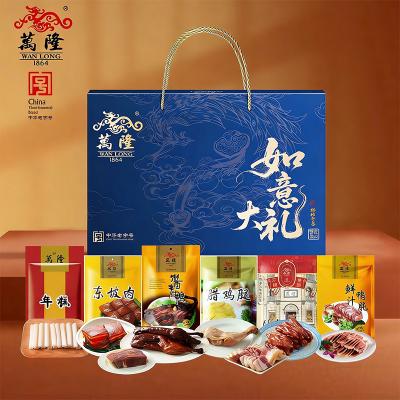 万隆年货如意礼盒万隆酱鸭香肠团购
