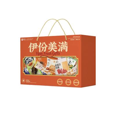 来伊份新春尊享礼盒春节零食大礼包