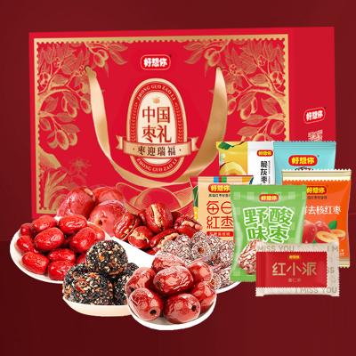 好想你枣迎福瑞礼盒806g