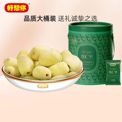 好想你桶装冻干维C枣