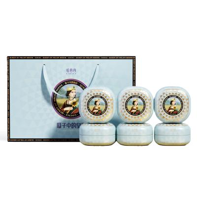 磕西西南瓜子原味高端礼盒