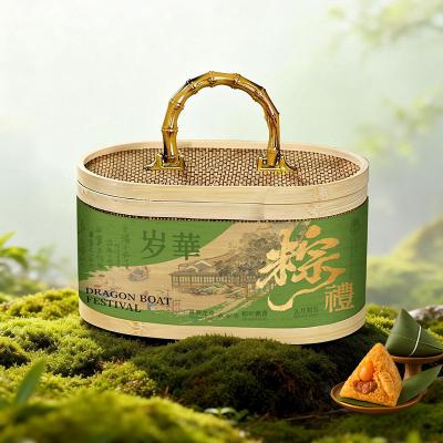 五芳斋粽岁华粽礼竹篮礼盒