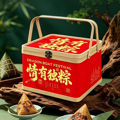 五芳斋粽子情有独粽竹篮礼盒