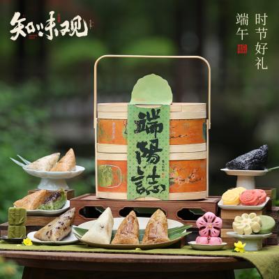 知味观知味·端阳志礼盒