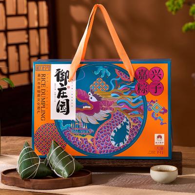 御庄园粽子廉行天下礼盒