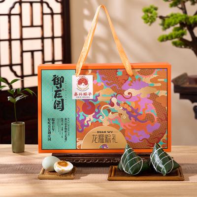 御庄园粽子龙耀粽礼礼盒