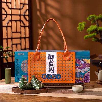 御庄园 智行天下粽子礼盒
