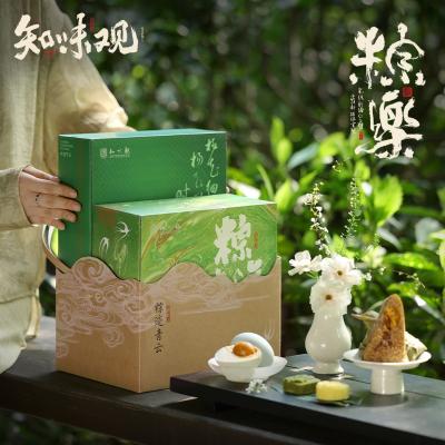 知味观粽迹青云粽子礼盒
